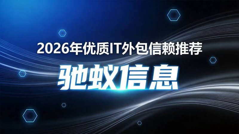 企业管理系统：重塑管理模式的变革者